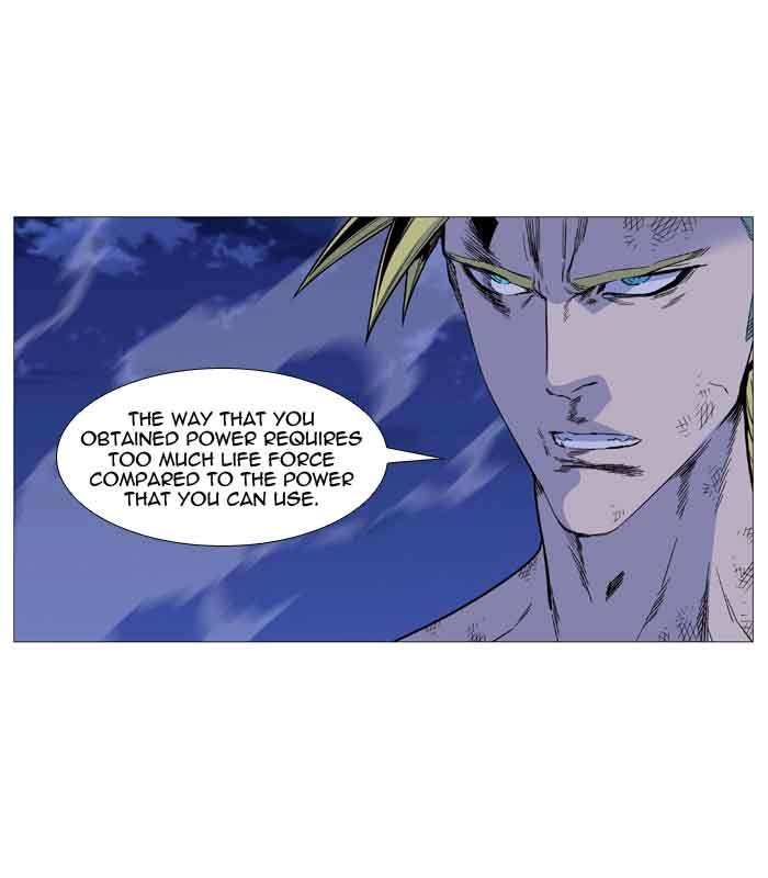 NOBLESSE Chapter 510 - Page 57