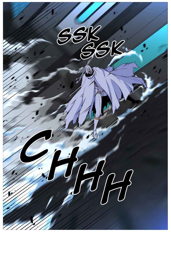 NOBLESSE Chapter 510 - Page 9