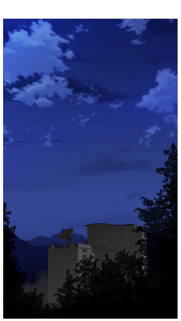 NOBLESSE Chapter 511 - Page 26