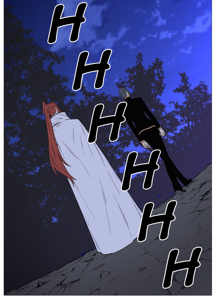 NOBLESSE Chapter 511 - Page 57