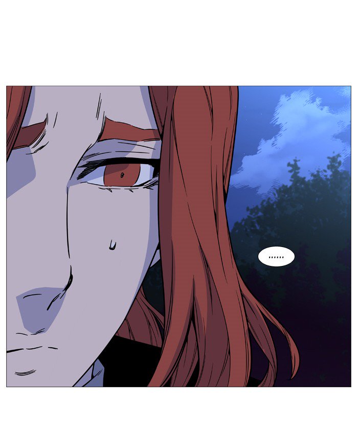 NOBLESSE Chapter 511 - Page 59