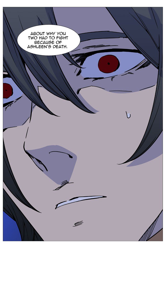 NOBLESSE Chapter 511 - Page 65