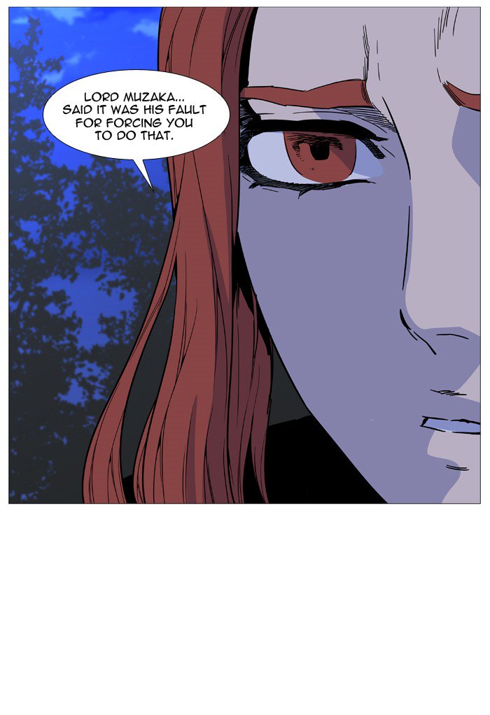 NOBLESSE Chapter 511 - Page 71