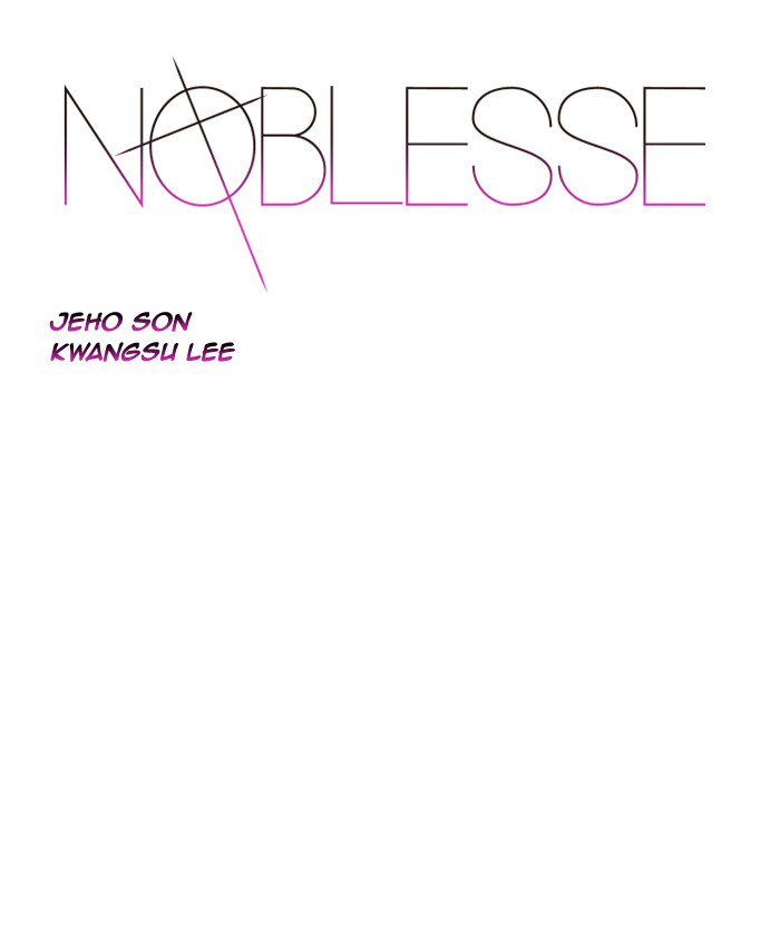 NOBLESSE Chapter 512 - Page 1