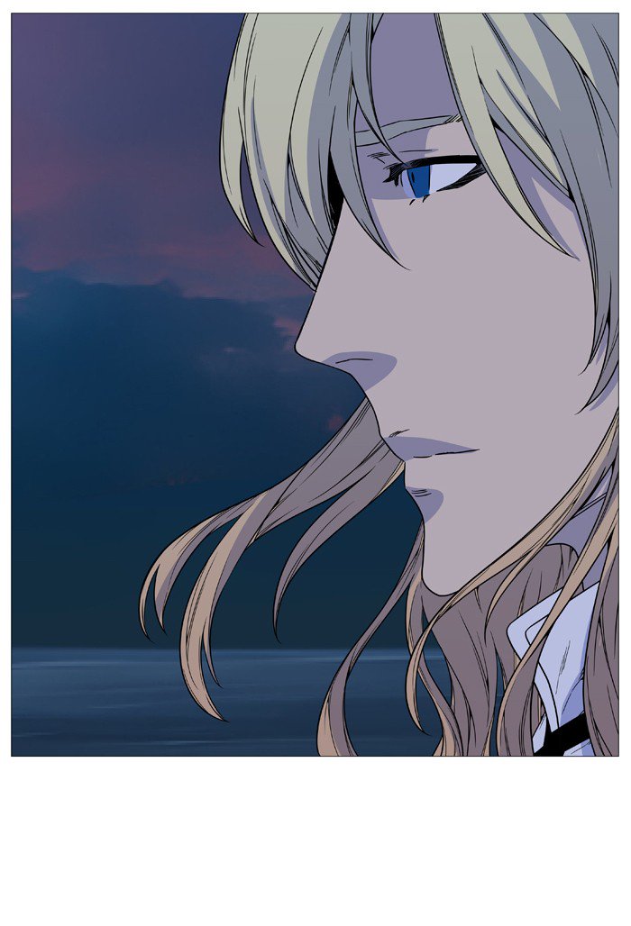NOBLESSE Chapter 512 - Page 26