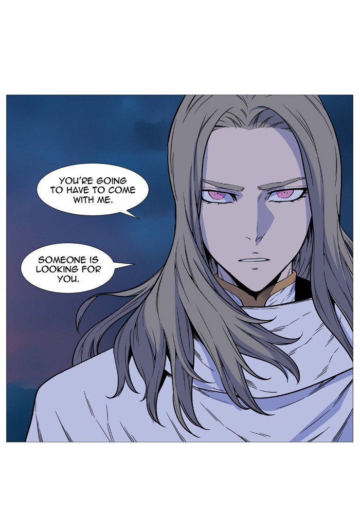 NOBLESSE Chapter 512 - Page 29
