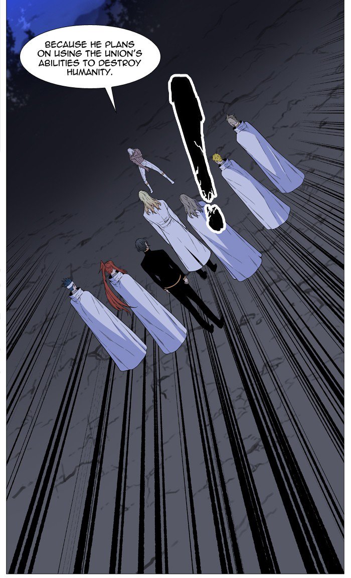 NOBLESSE Chapter 512 - Page 50
