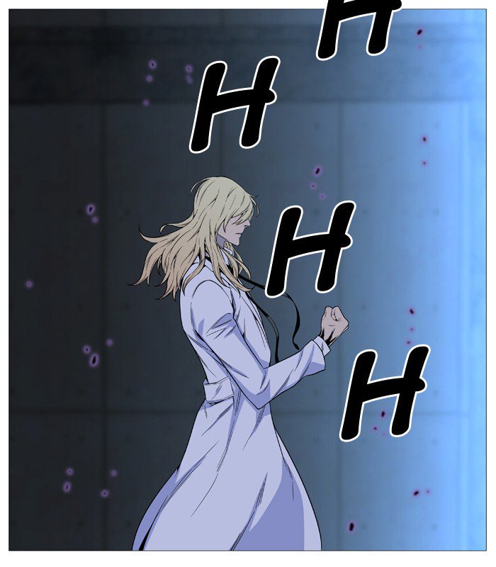 NOBLESSE Chapter 513 - Page 31