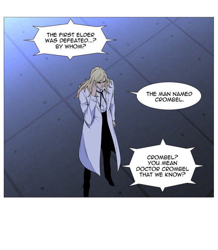 NOBLESSE Chapter 513 - Page 38