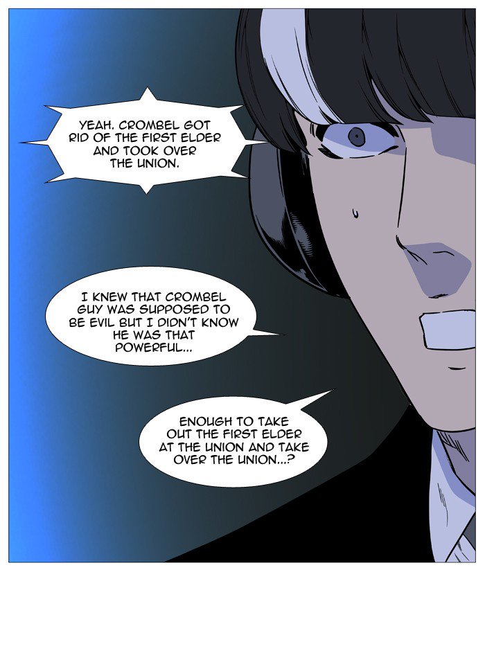 NOBLESSE Chapter 513 - Page 39