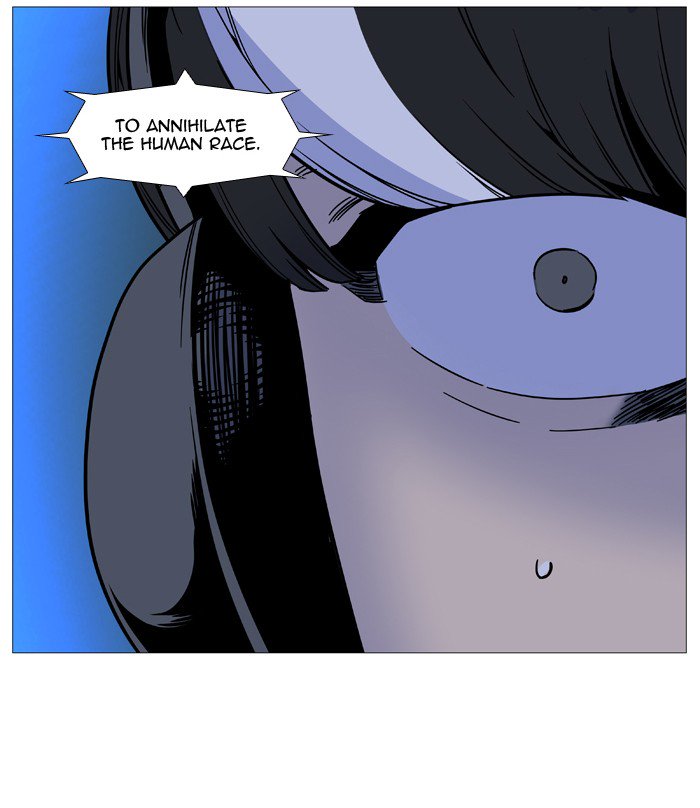 NOBLESSE Chapter 513 - Page 41