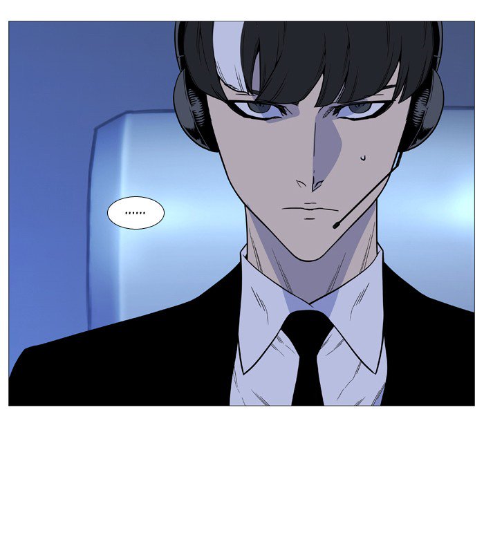 NOBLESSE Chapter 513 - Page 43