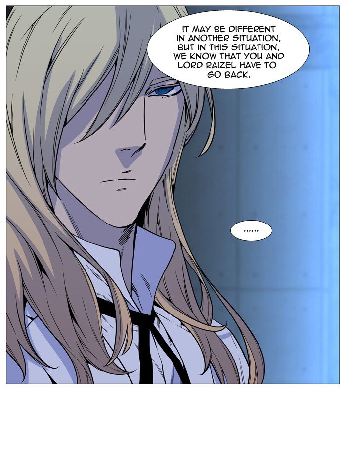 NOBLESSE Chapter 513 - Page 53