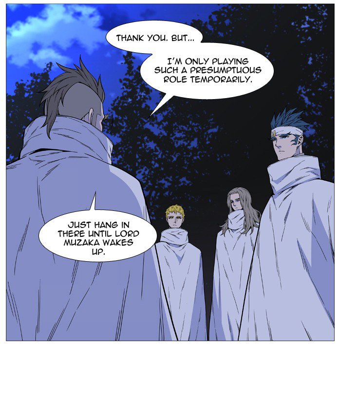NOBLESSE Chapter 513 - Page 6