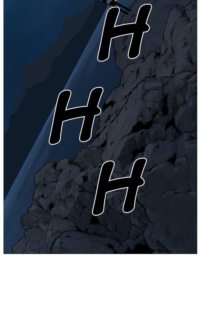 NOBLESSE Chapter 513 - Page 60