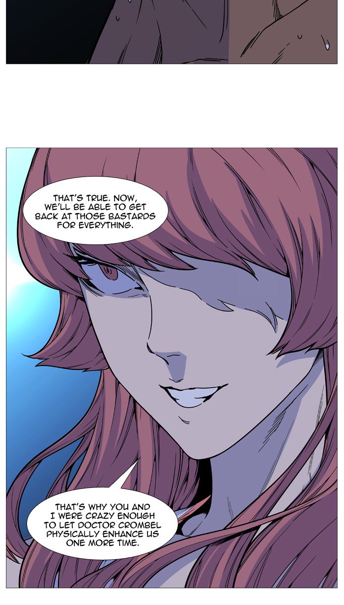NOBLESSE Chapter 513 - Page 71