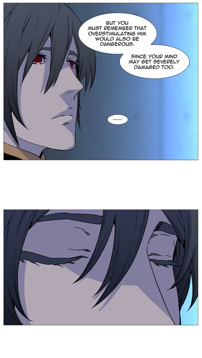 NOBLESSE Chapter 514 - Page 10