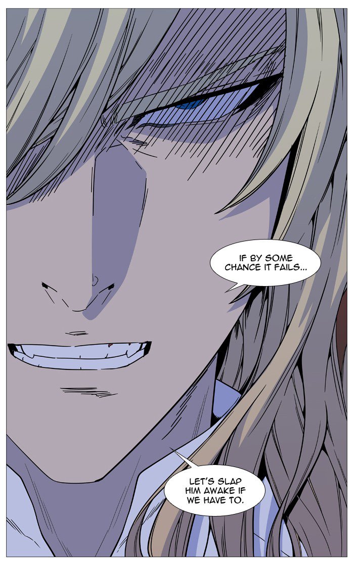 NOBLESSE Chapter 514 - Page 17