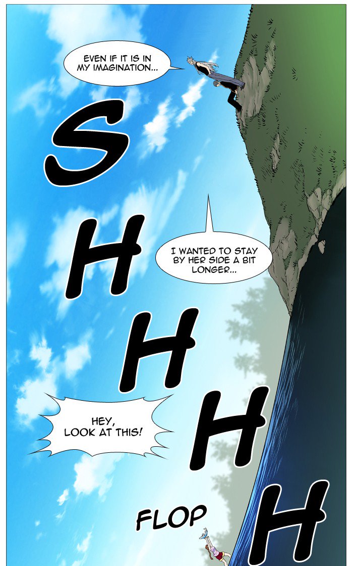 NOBLESSE Chapter 514 - Page 42