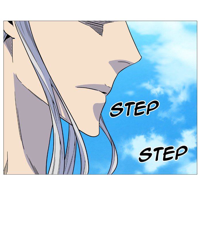 NOBLESSE Chapter 514 - Page 53