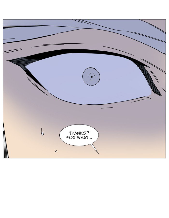 NOBLESSE Chapter 514 - Page 57