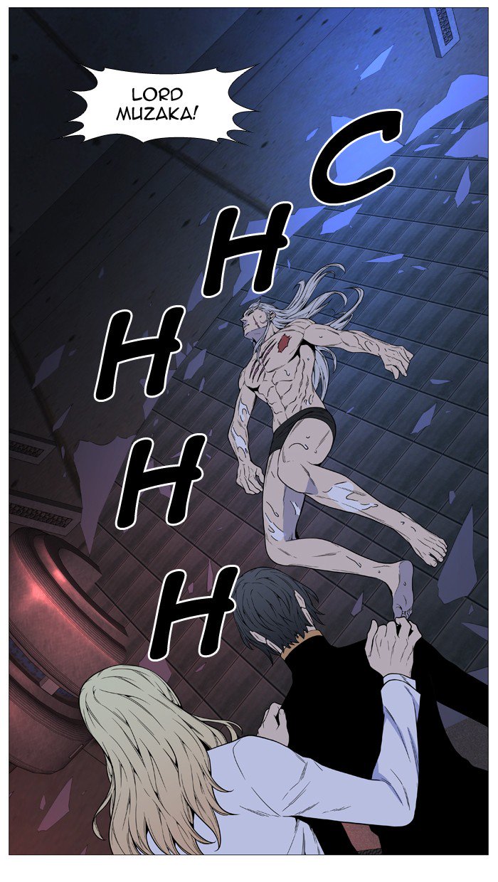 NOBLESSE Chapter 514 - Page 74