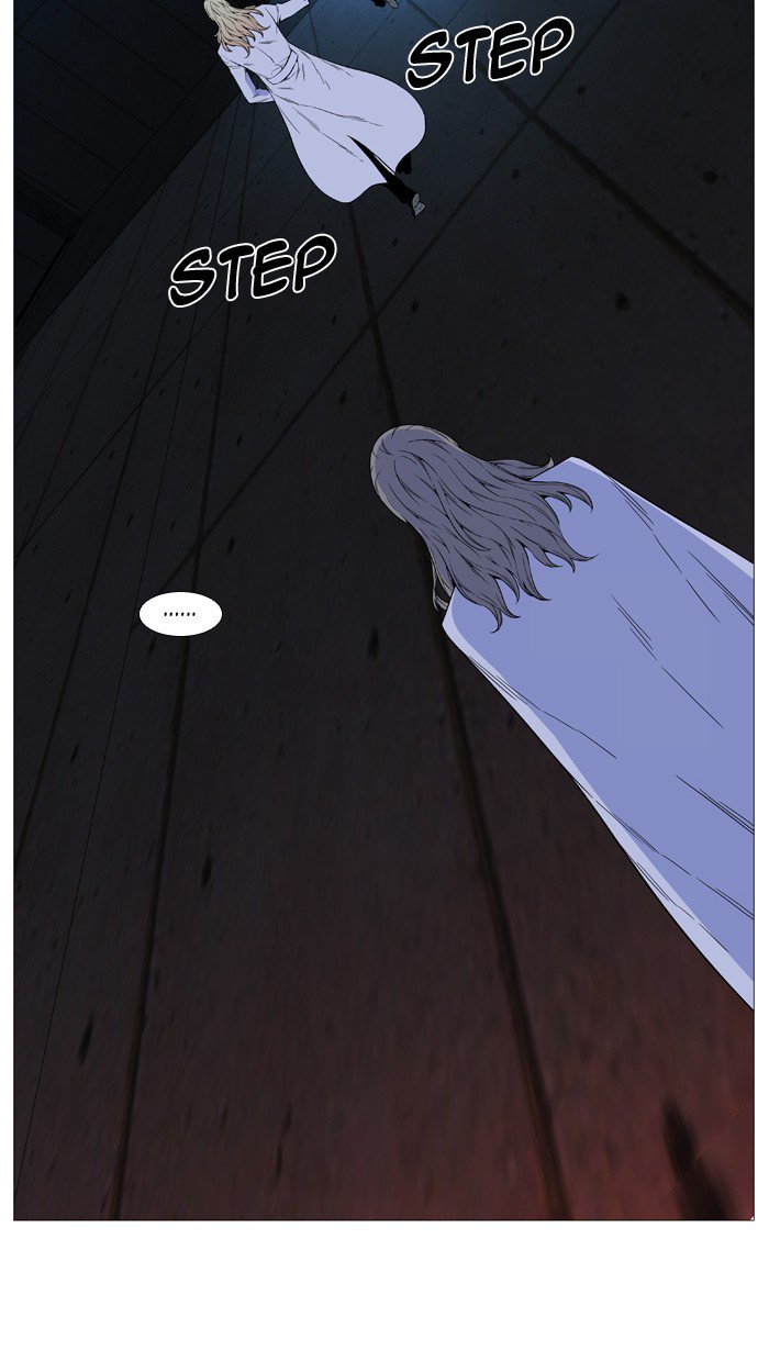 NOBLESSE Chapter 514 - Page 87