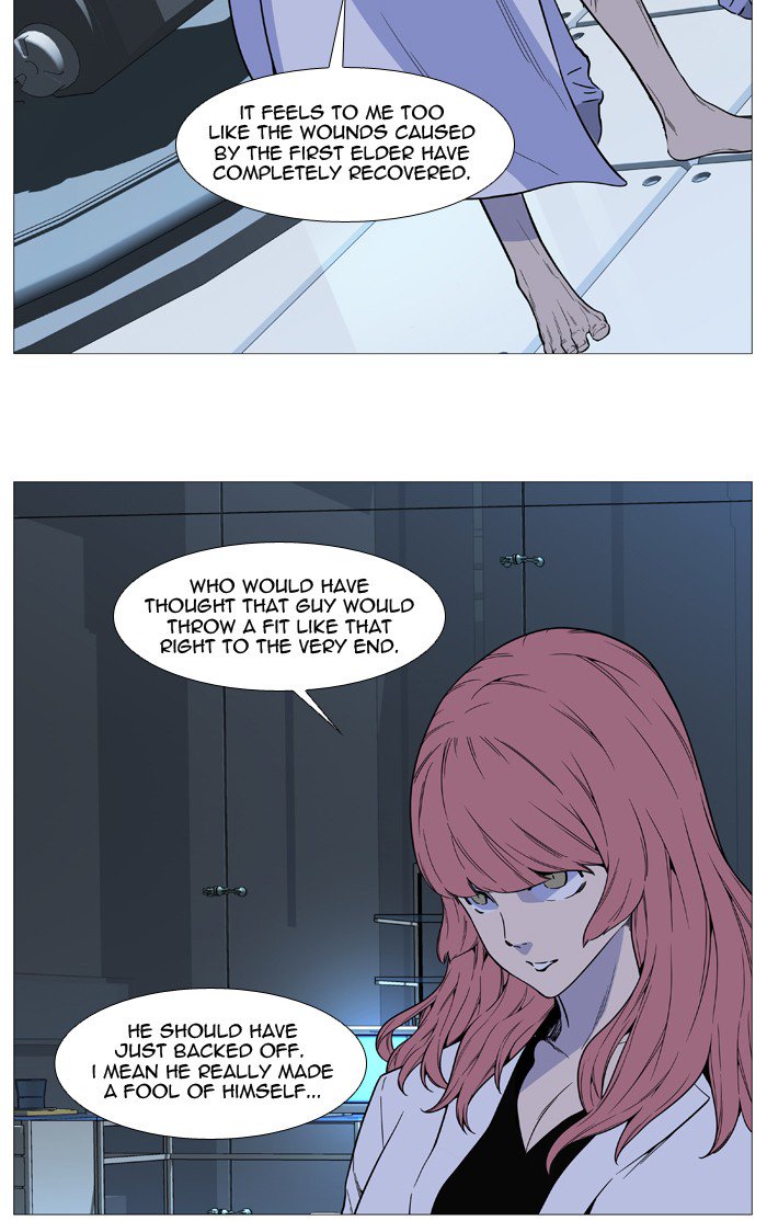 NOBLESSE Chapter 515 - Page 31