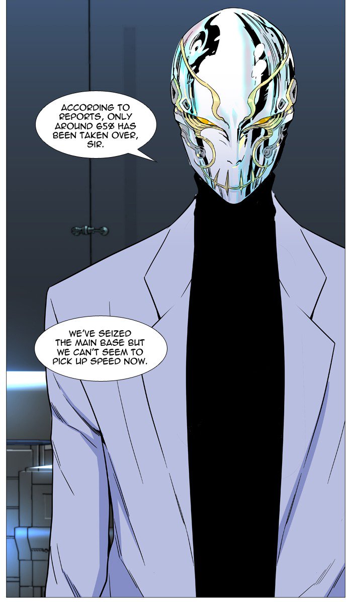NOBLESSE Chapter 515 - Page 33