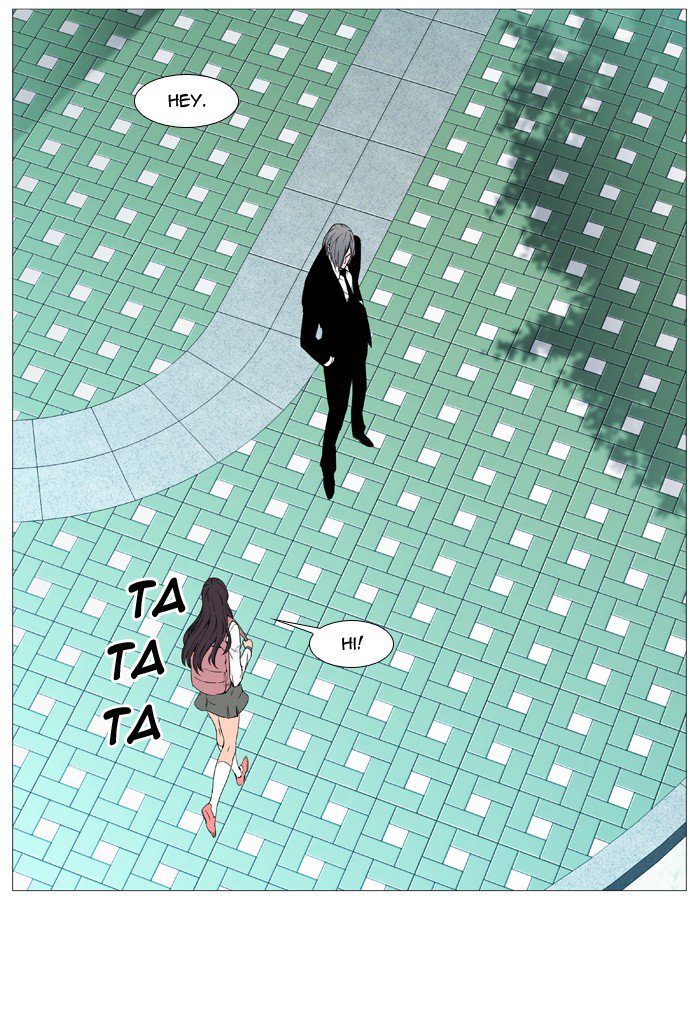 NOBLESSE Chapter 515 - Page 63