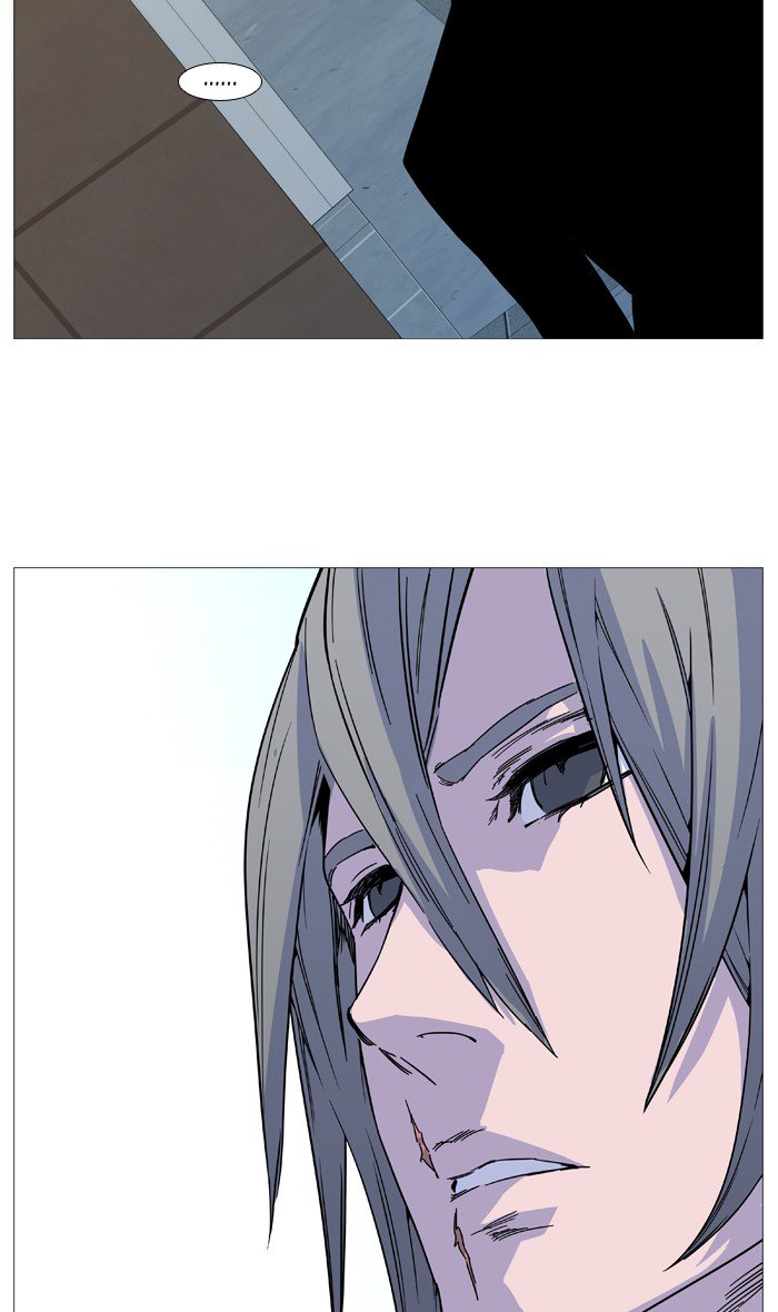 NOBLESSE Chapter 515 - Page 75