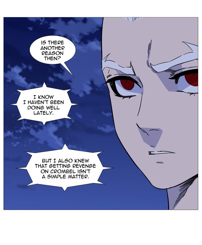 NOBLESSE Chapter 516 - Page 16