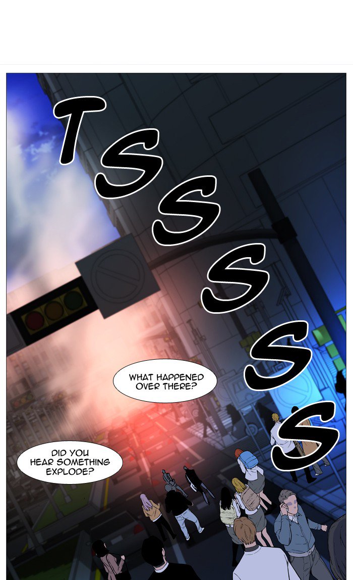 NOBLESSE Chapter 516 - Page 38