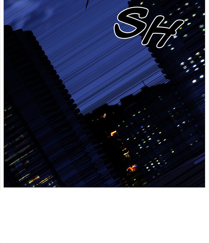NOBLESSE Chapter 516 - Page 58