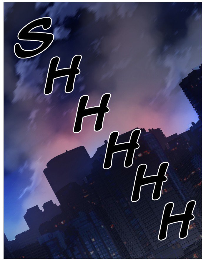 NOBLESSE Chapter 516 - Page 72