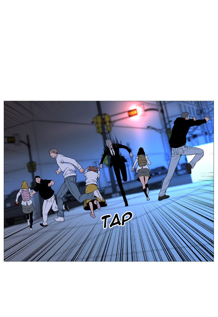 NOBLESSE Chapter 516 - Page 73