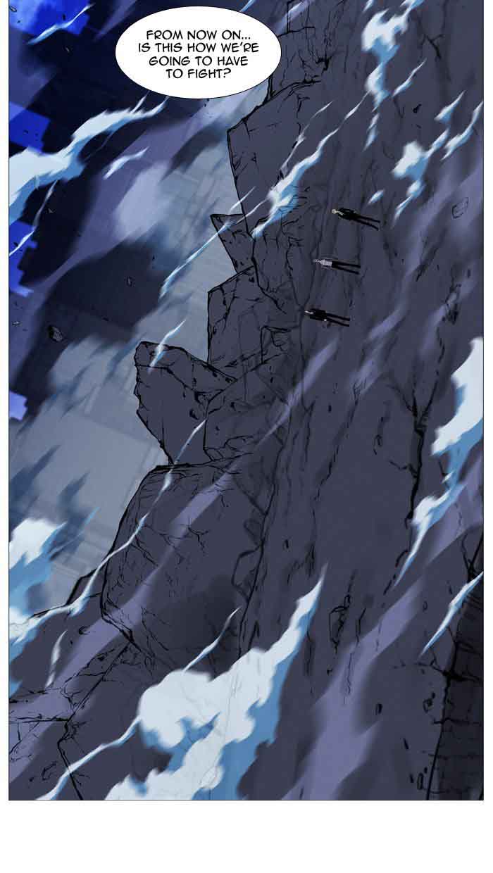 NOBLESSE Chapter 517 - Page 101