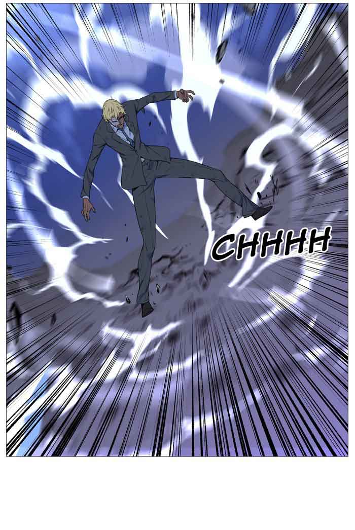 NOBLESSE Chapter 517 - Page 12