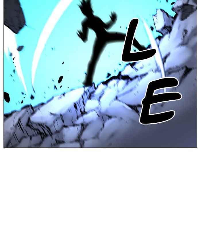 NOBLESSE Chapter 517 - Page 27