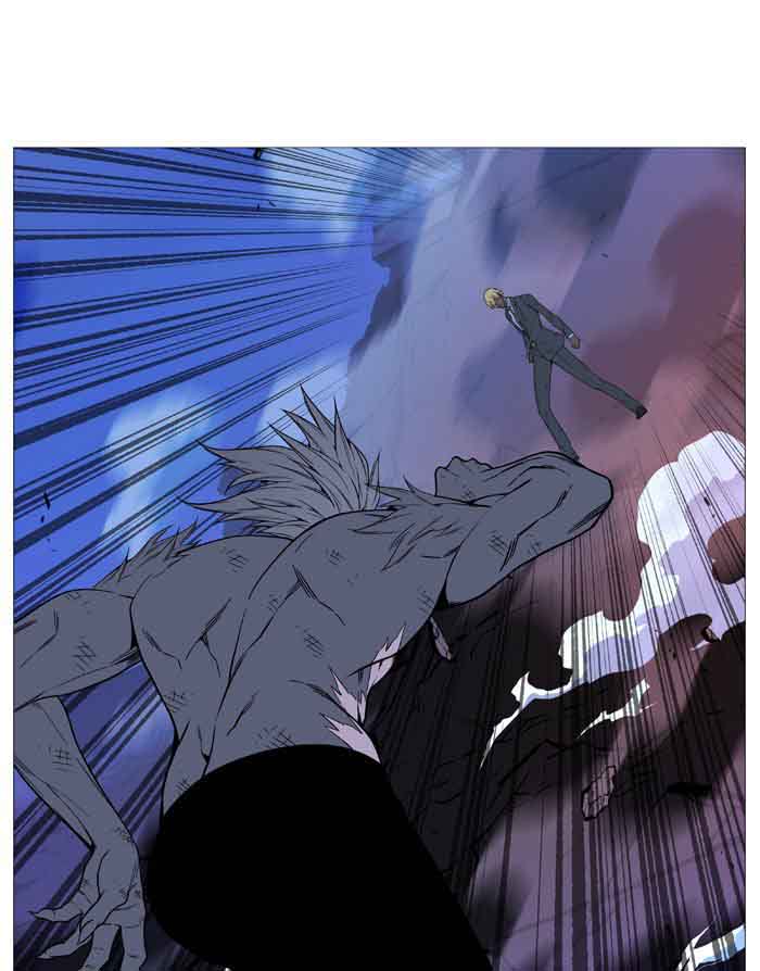 NOBLESSE Chapter 517 - Page 30