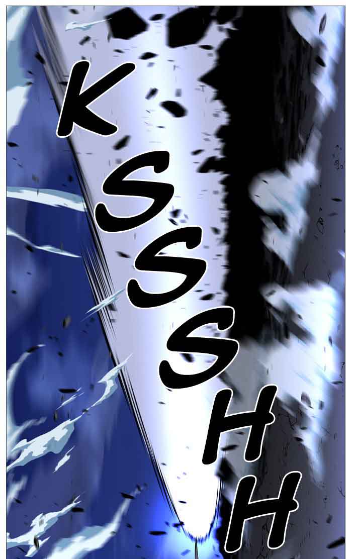 NOBLESSE Chapter 517 - Page 32