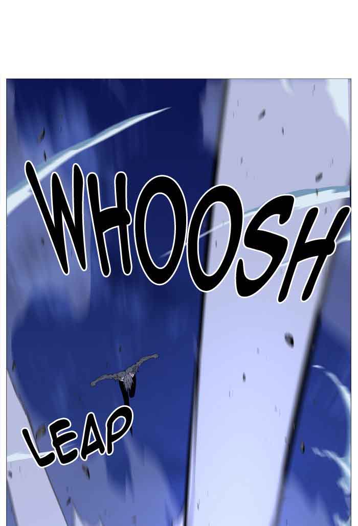 NOBLESSE Chapter 517 - Page 42