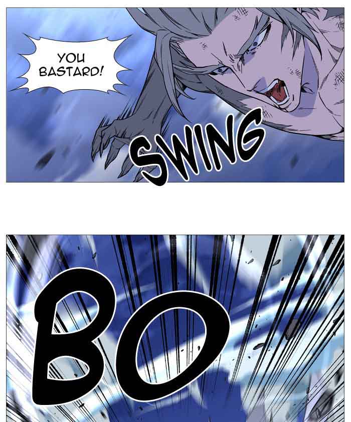 NOBLESSE Chapter 517 - Page 54