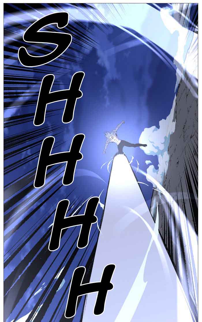 NOBLESSE Chapter 517 - Page 58