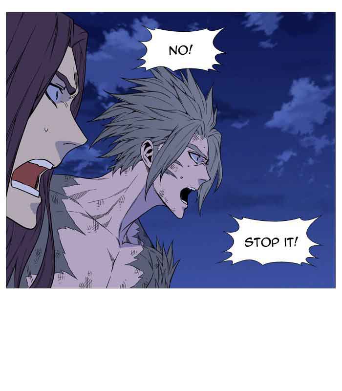 NOBLESSE Chapter 517 - Page 83