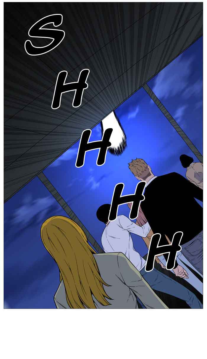 NOBLESSE Chapter 517 - Page 85