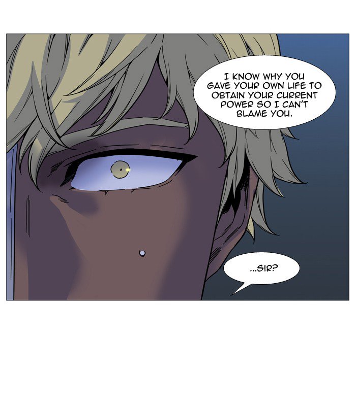 NOBLESSE Chapter 518 - Page 15