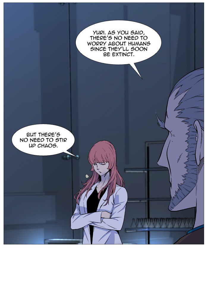 NOBLESSE Chapter 518 - Page 16