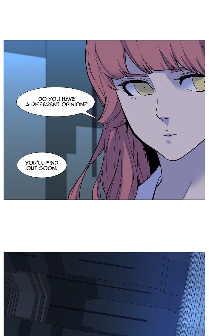 NOBLESSE Chapter 518 - Page 18