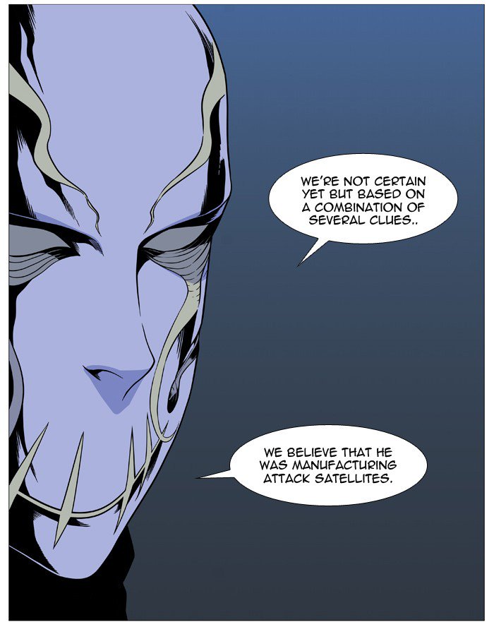 NOBLESSE Chapter 518 - Page 24